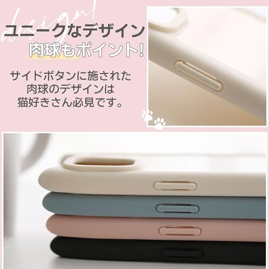 Amazon.co.jp: ZENIX DESIGN TECH iPhone13 mini 用 ケース ストラップ