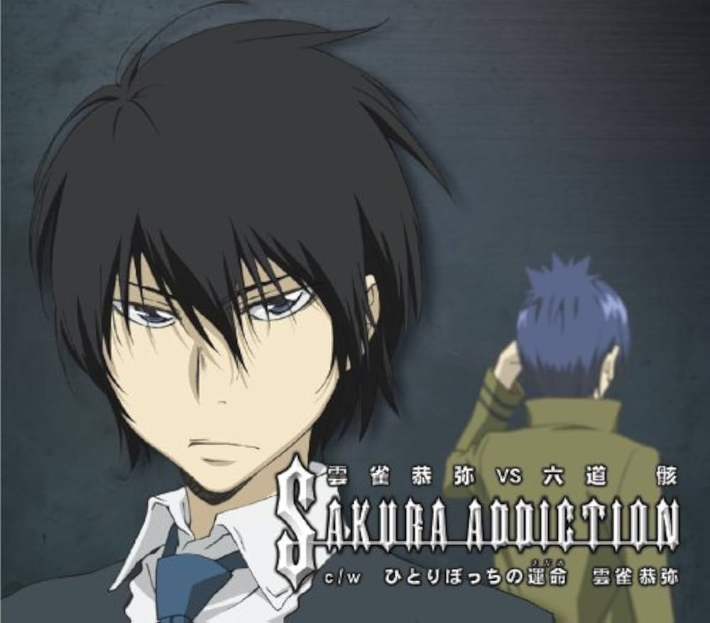 Amazon.co.jp: 家庭教師ヒットマンREBORN!キャラクターデュエットCD