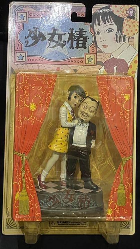 Amazon | 丸尾末広少女椿みどりワンダー正光 フィギュア | フィギュア