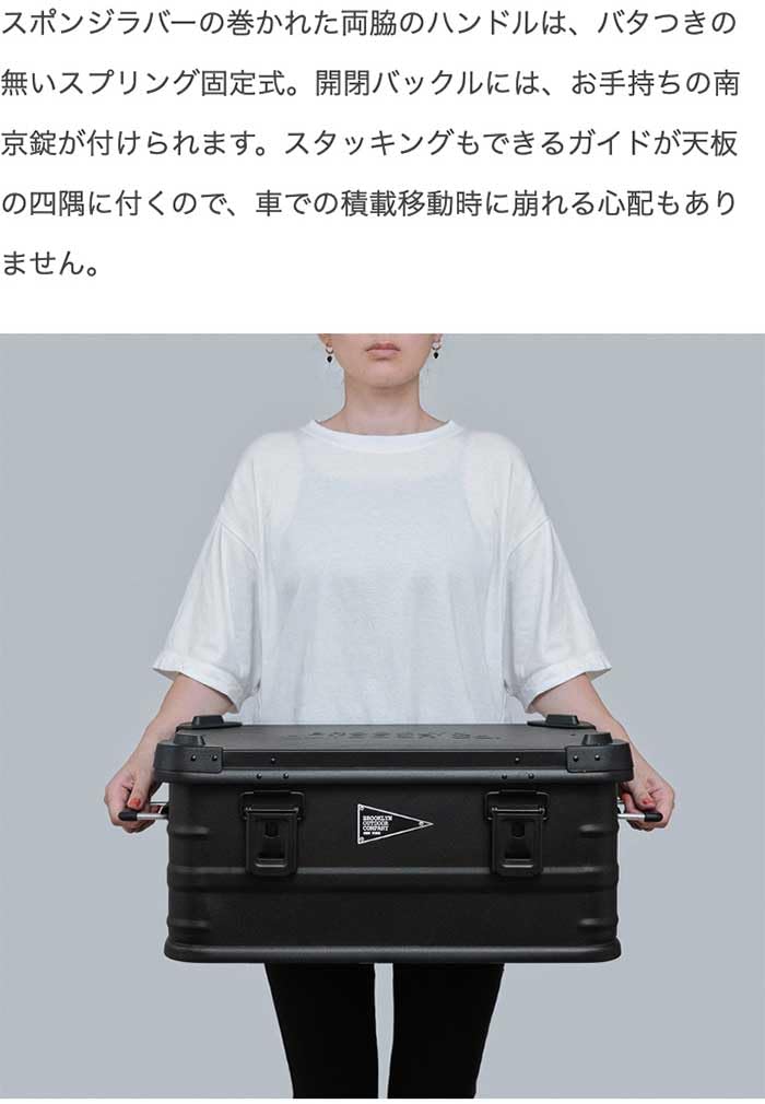 Amazon | BROOKLYN OUTDOOR COMPANY (BOC) ブルックリンアウトドア