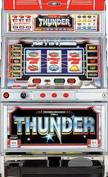 Amazon | サンダーV ［家庭用｜中古パチスロ実機 フルセット］家庭用