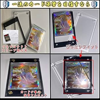 Amazon.co.jp: G絢爛 スクリューダウン1.5cm ブラック アクリル