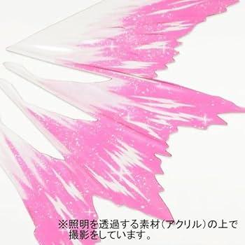 Amazon | RG 1/144 デスティニーガンダム用 拡張エフェクトユニット