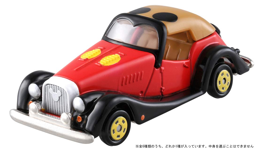 Amazon.co.jp: トミカ ディズニーモータース 10thアニバーサリー