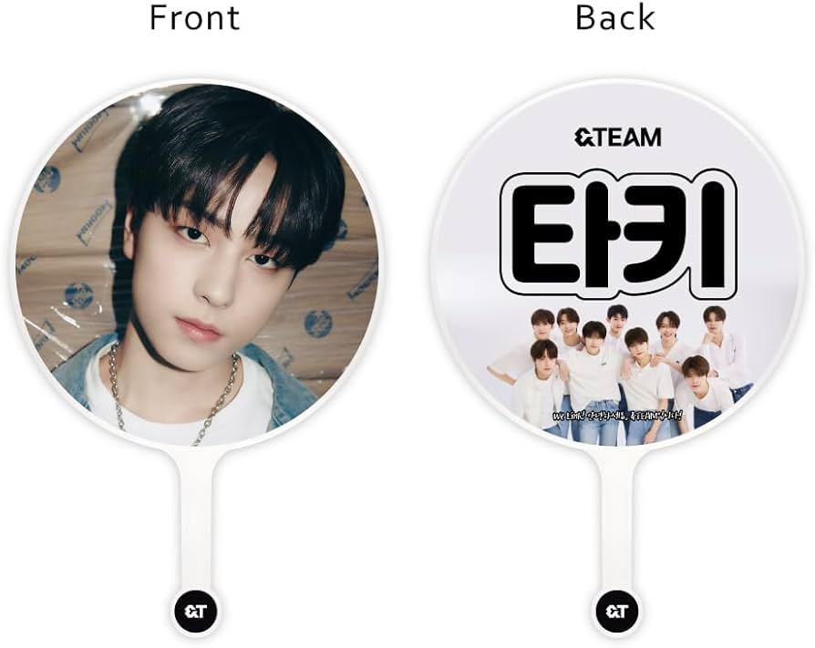 Amazon.co.jp: イメージピケット (Image Picket) うちわ - &TEAM エン