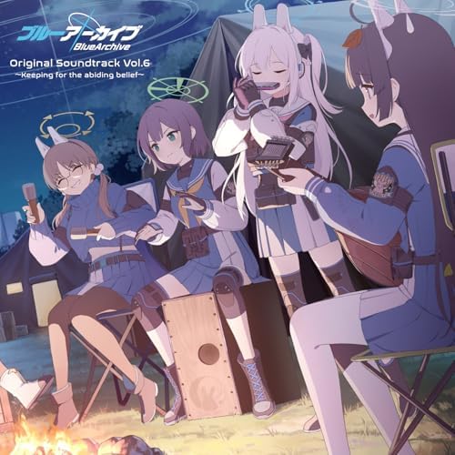 Amazon.co.jp: Blue Archive Original Soundtrack Vol.6～Keeping for