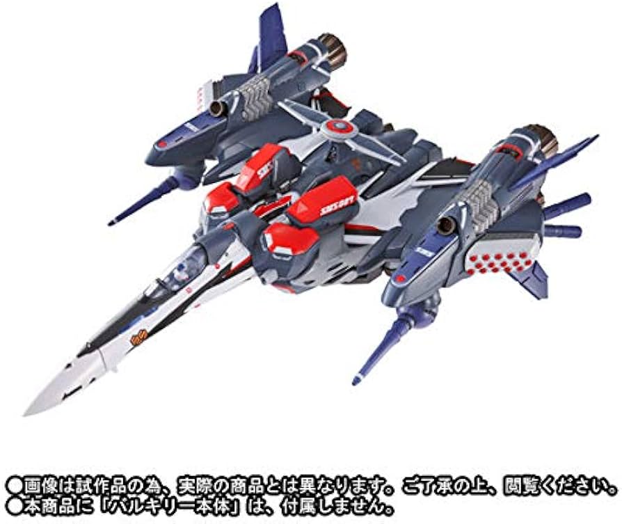 Amazon.com: BANDAI DX Chogokin : Macross F VF-25F Alto Saotome