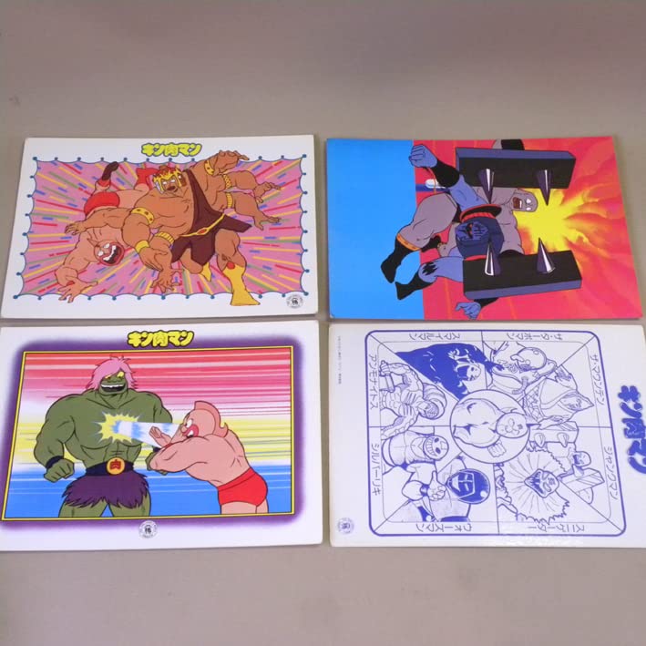 Amazon.co.jp: 【まとめて】1980年代 当時物 山勝 キン肉マン 大判