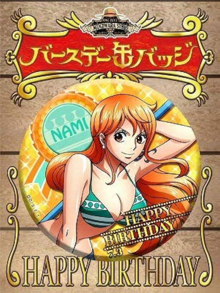 Amazon.co.jp: ワンピース ONE PIECE 麦わらストア限定 バースデー缶