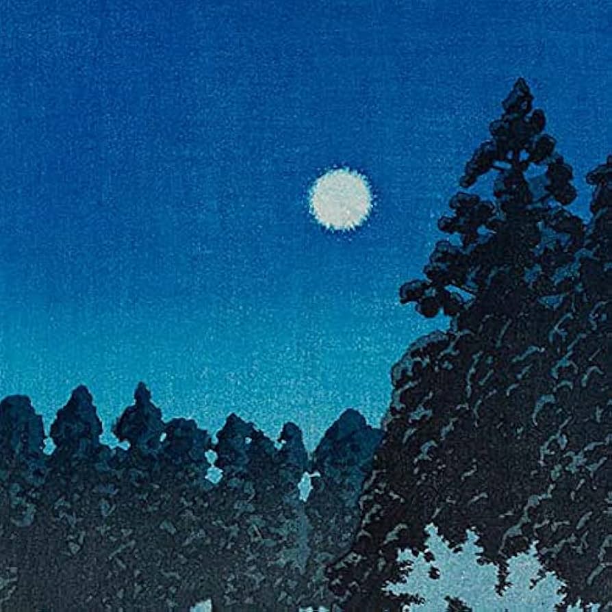 Amazon.co.jp: 川瀬巴水 版画 井の頭の春の夜 原寸大 39.1×26.3cm
