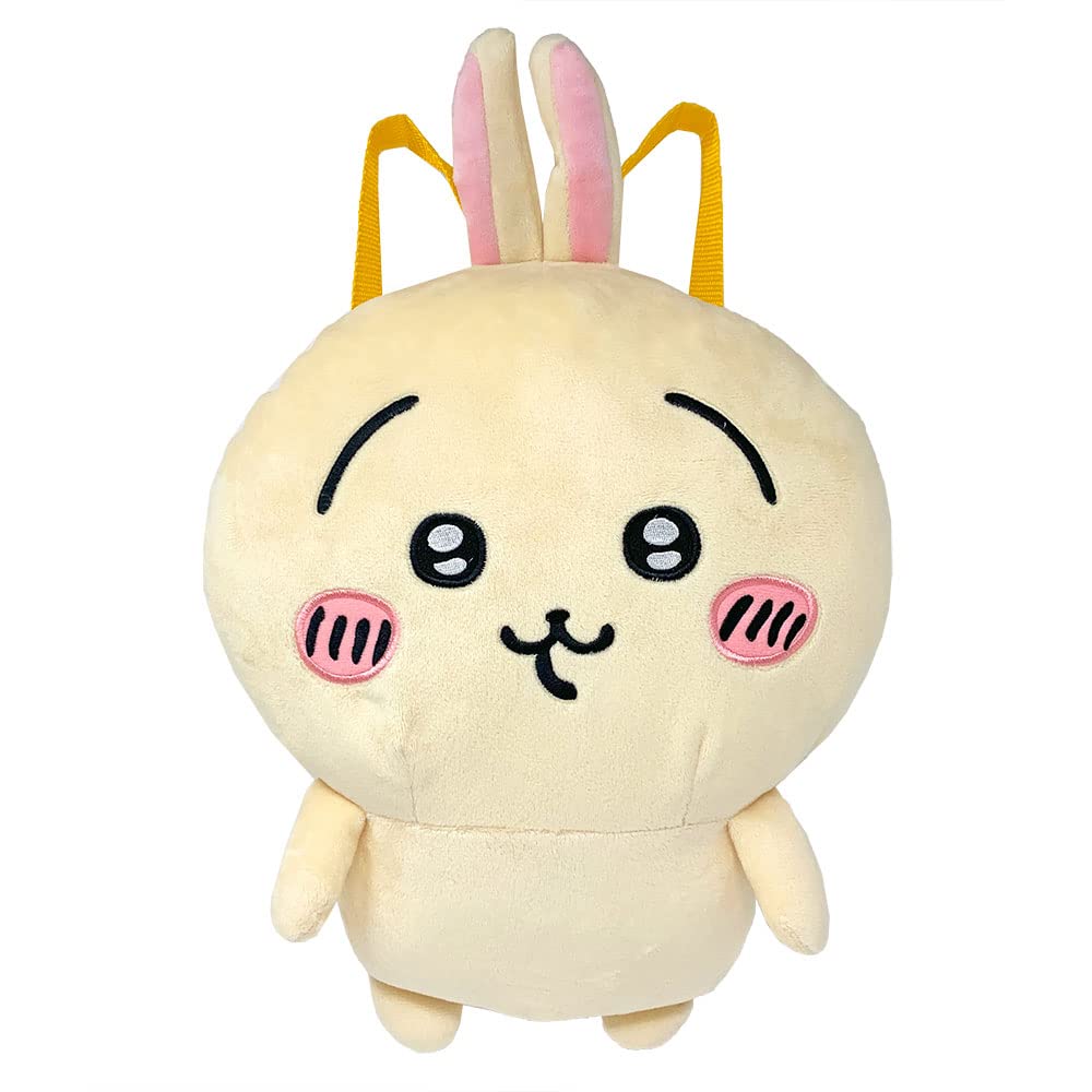 Amazon.co.jp: うさぎと一緒におでかけ ぬいぐるみ リュック うさぎ 約