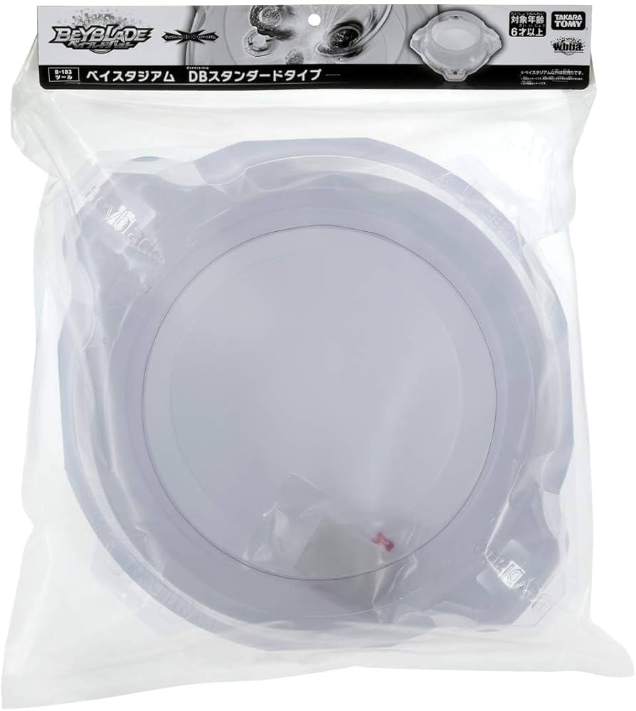 Amazon.co.jp: ベイブレードバースト B-183 ベイスタジアム DB