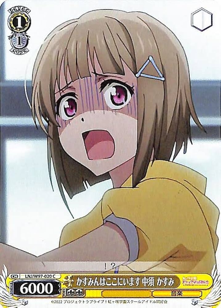 Amazon.co.jp: ヴァイスシュヴァルツ ラブライブ！虹ヶ咲学園スクール