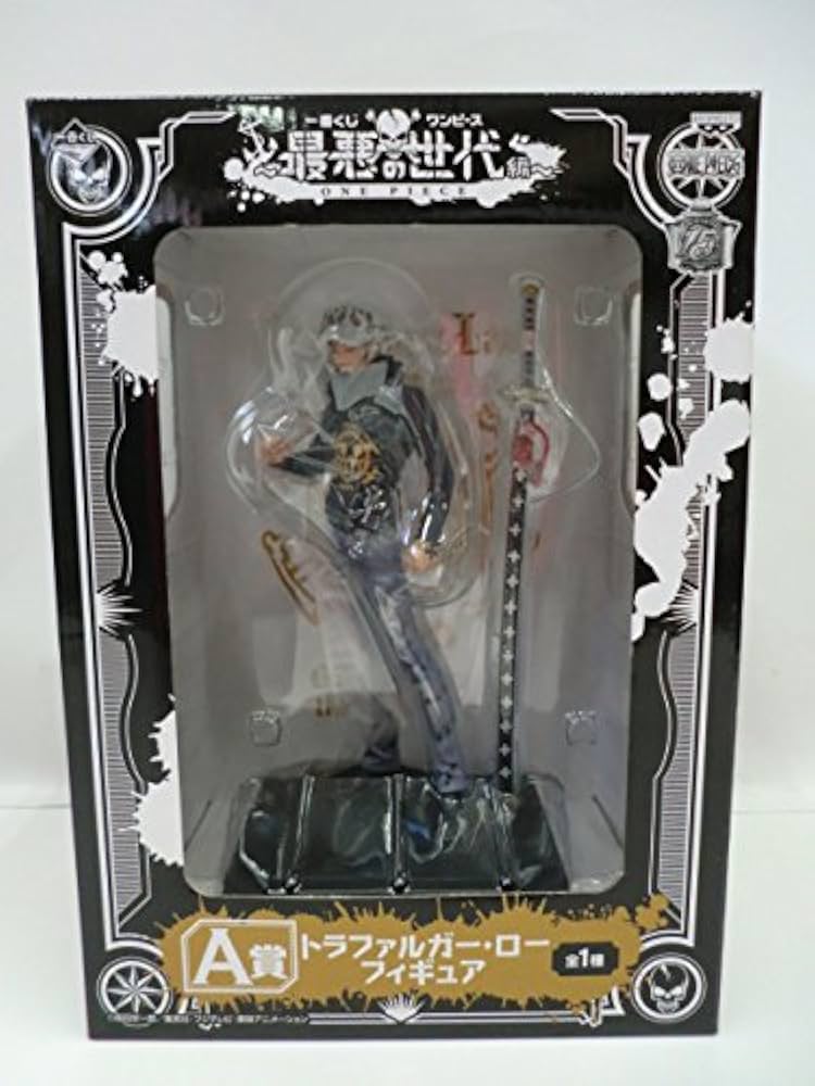 Amazon | 一番くじ ワンピース -最悪の世代編- A賞 トラファルガー