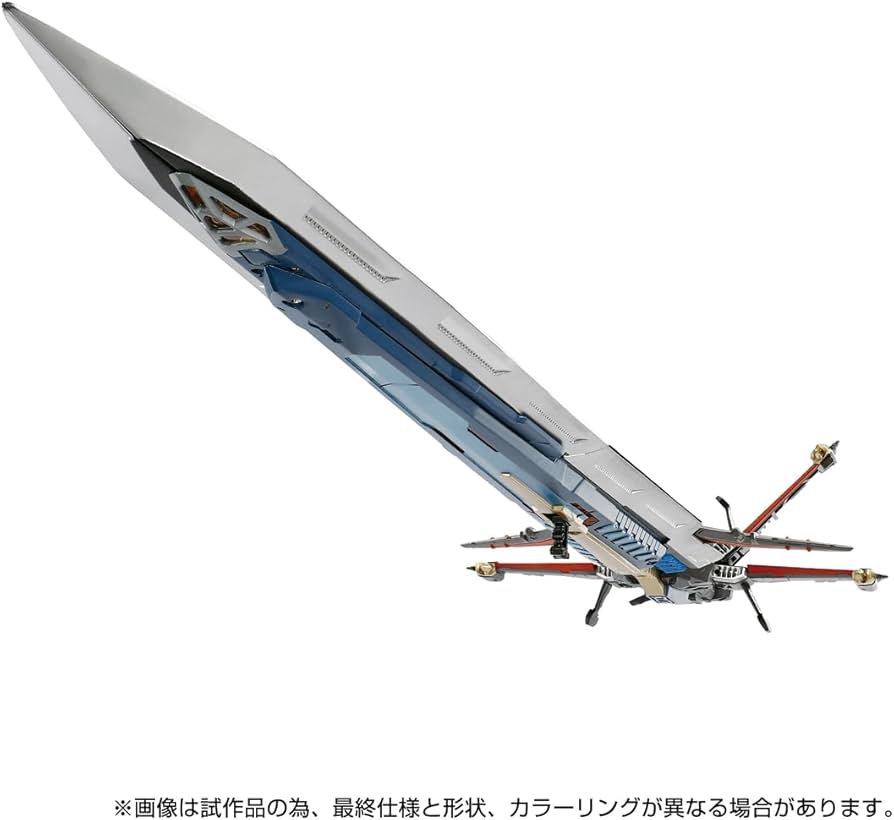 Amazon.co.jp: タカラトミー(TAKARA TOMY) ダイアクロン DA-108 GX