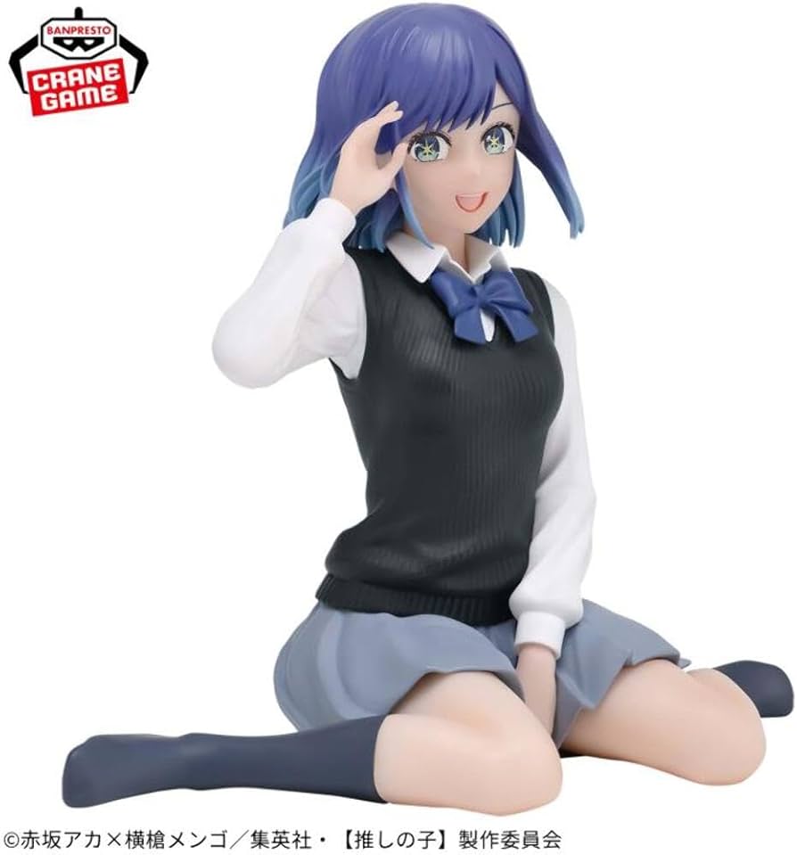 Amazon.com: Banpresto - Oshi no Ko - Akane Kurokawa, Bandai