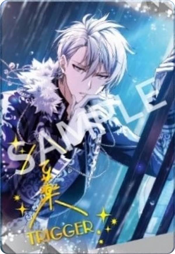 Amazon.co.jp: 【23-08. 八乙女楽】アイドリッシュセブン メタルカード