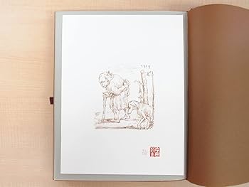 Amazon.co.jp: 岸田劉生復刻版画10点入（各作品にエディション及遺族