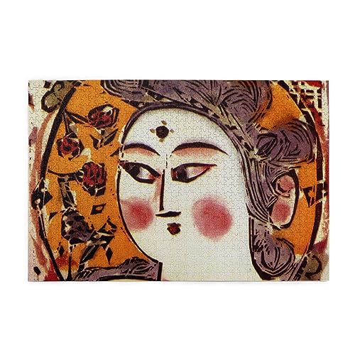 棟方志功」の人気商品一覧 | 安い商品を通販サイトから探す - 価格.com