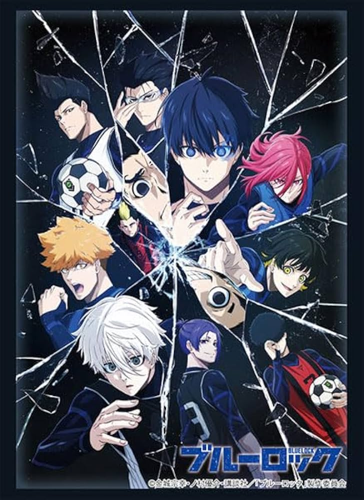 Amazon | ブシロード スリーブコレクション ハイグレード Vol.3953