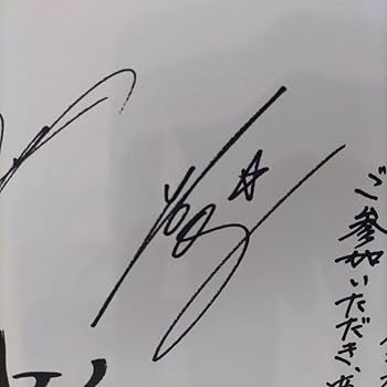 Amazon.co.jp: 直筆サイン□ LIL LEAGUE : スポーツ＆アウトドア