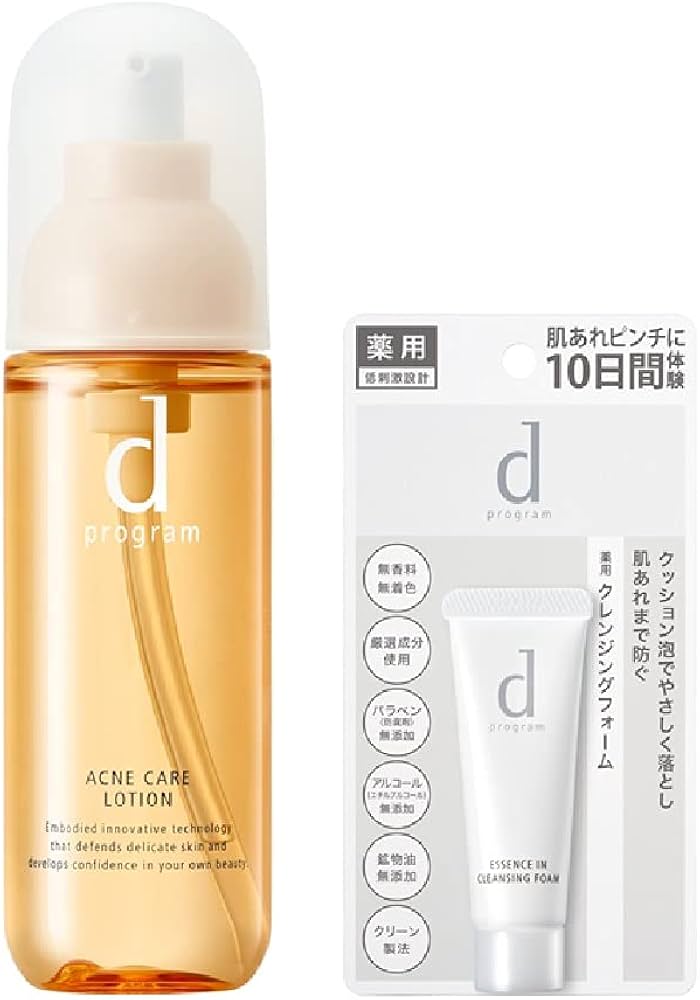 Amazon | dプログラム アクネケア ローション MB 化粧水 本体 125mL