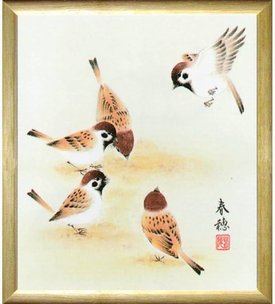 Amazon.co.jp: 藤田春穂 喜雀 色紙 ナチュラル 日本画 動物画 スズメ
