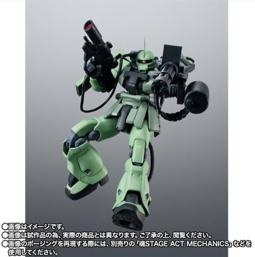 Amazon.com: Robot Spirits MS-06F-2 Zaku II F2 Type (For Ranging