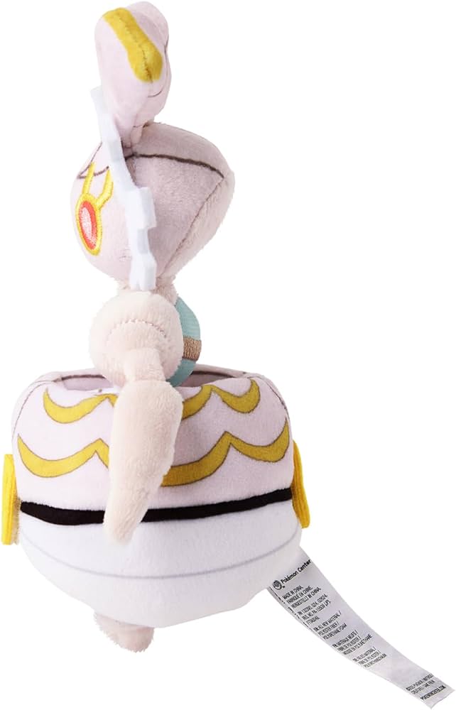 Amazon.co.jp: ポケモンセンターオリジナル 801 ぬいぐるみ Pokémon