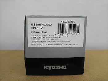 Amazon | □ 京商 1/43 NISSAN FIGARO OPEN TOP ペールアクア/ブルー