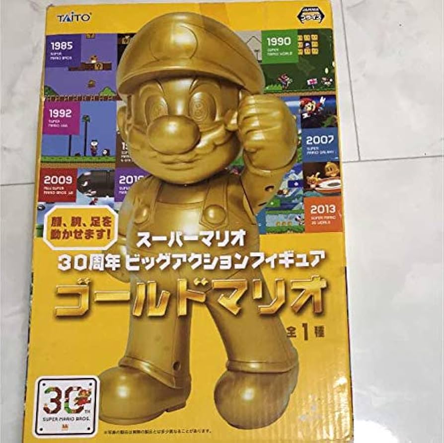 Amazon.com: Taito Super Mario 30th Anniversary Gold Mario Action