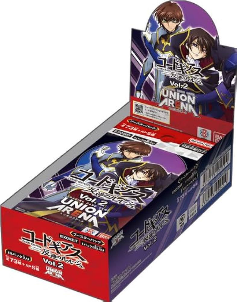 Amazon.co.jp: バンダイ (BANDAI) UNION ARENA ブースターパック