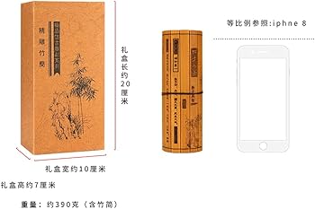 Amazon.co.jp: 巻物 竹簡 浮き彫り 中国の古典 書物 掛け軸 インテリア