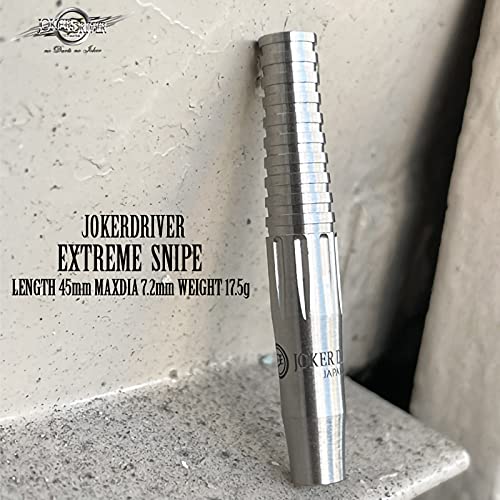 Amazon | JOKERDRIVER 【ジョーカードライバー】 エクストリーム