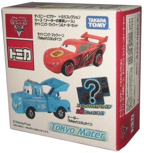 Amazon.co.jp: ディズニートミカ ディズニー・ピクサー トミカ