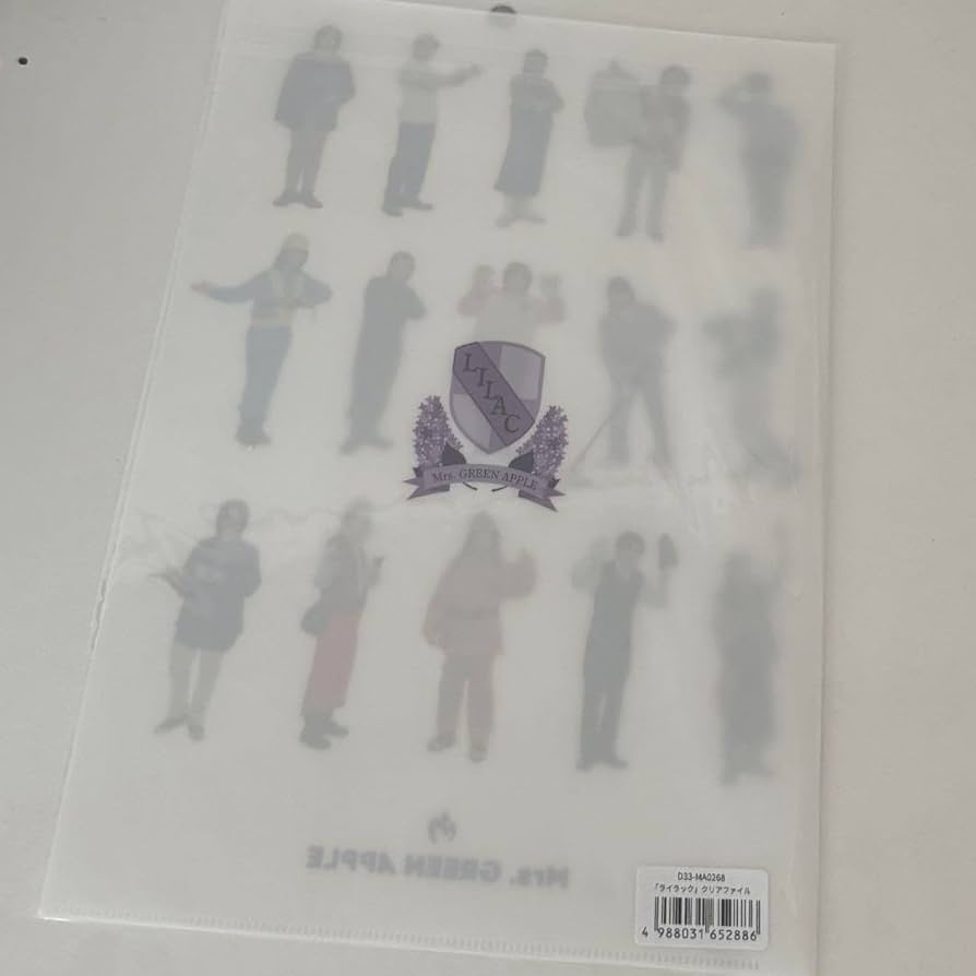 Amazon.co.jp: Mrs. GREEN APPLE ライラック fc限定 クリアファイル