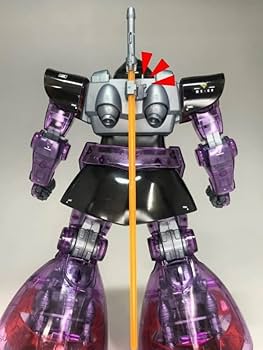 Amazon | バンダイ(BANDAI) MG 1/100 ガンダムベース限定 ドム[クリア