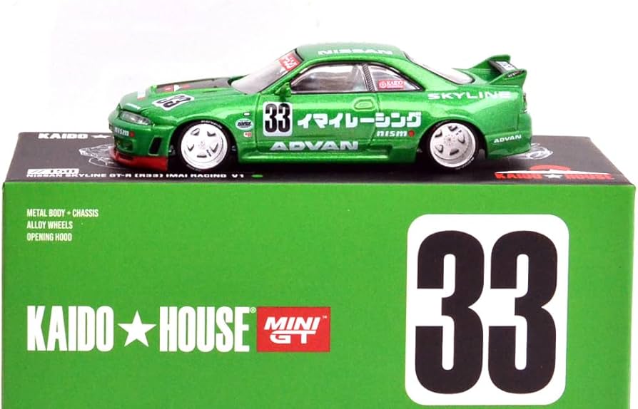 Amazon | MINI GT 1:64 スケール KAIDO HOUSE - NISSAN SKYLINE GT-R