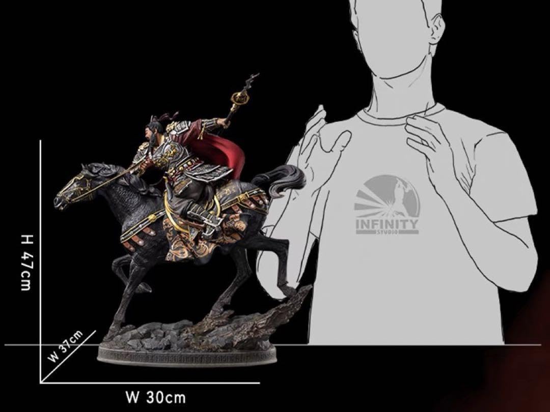 Amazon.co.jp: 三国志蜀国猛将張飛益徳1/7全身像 : Home & Kitchen