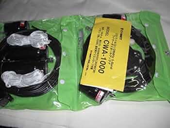 Amazon | Comet CWA-1000 HF帯ダイポールアンテナセット CWA1000
