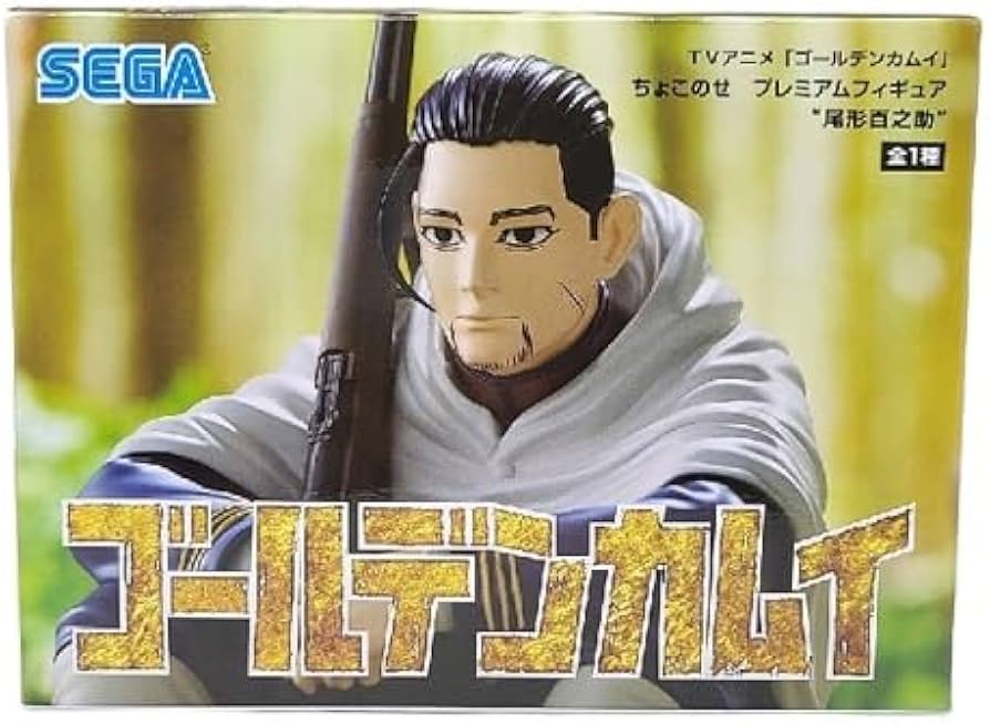 Amazon | TVアニメ「ゴールデン*カムイ」 ちょこのせ プレミアム