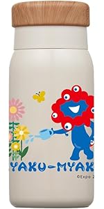 大阪万博 会場限定 ミャクミャク×ロゴス サーモボトル Expo2025 楽天