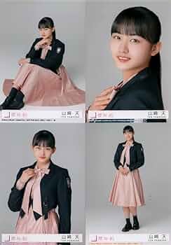 51bbwUtU25L._AC_UF350,