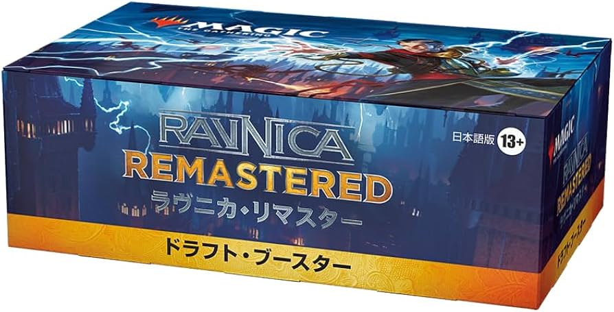 Amazon.co.jp: マジック：ザ・ギャザリング ラヴニカ・リマスター