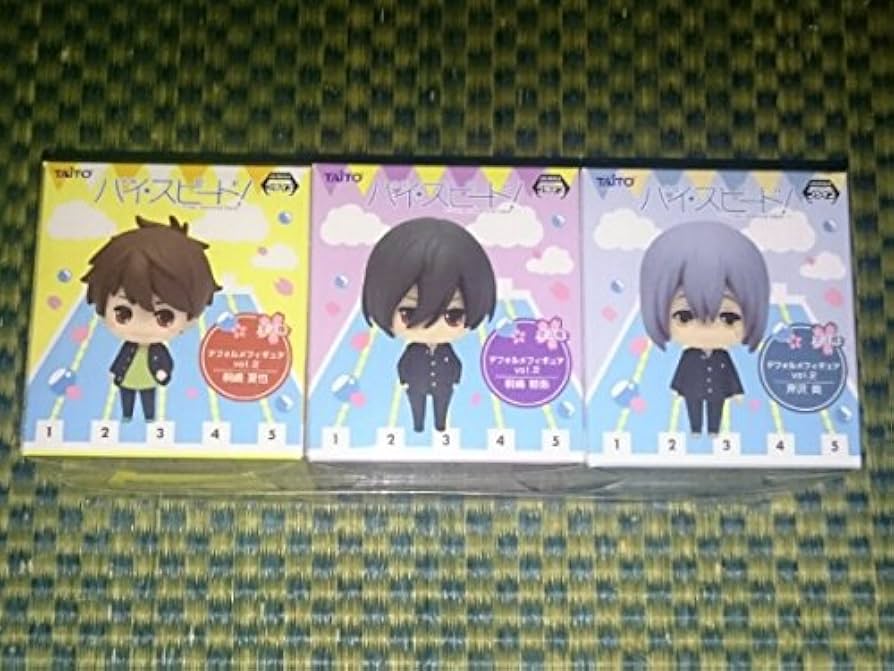 Amazon | ・未【桐嶋夏也/桐嶋郁弥/芹沢尚】全3種 ハイ☆スピード!Free