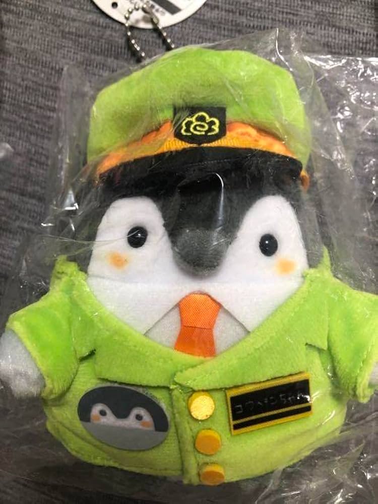 Amazon.co.jp: コウペンちゃん 山手線 マスコット 緑の駅員さん