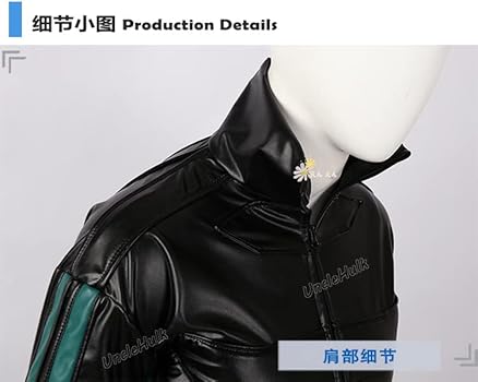 Amazon.co.jp: [BEANUT] 仮面ライダー 新1号 全身タイツ マフラー