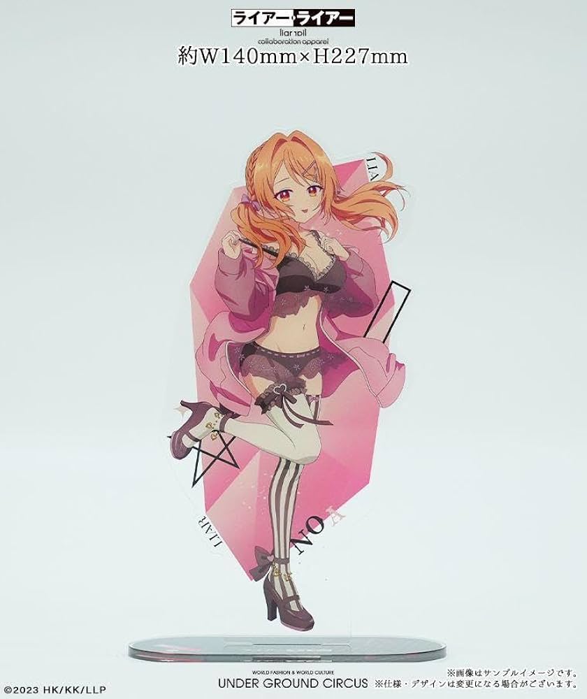 Amazon.co.jp: ライアー ライアー 秋月乃愛 ZIPパーカー&アクリル