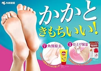 Amazon | 【3個セット】プリティー角質除去クリーム 70g | プリティー