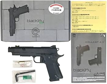 Amazon.co.jp: カーボネイト Carbon8 ガスガン Black Kitty ブラック